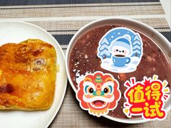 -新侨三宝乐面包店(崇文门店)