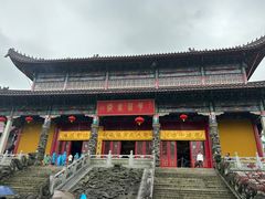 -九华山风景区