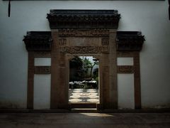 -檀园