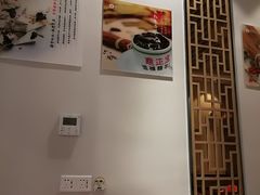 -香港龟正盅 手作糖水甜品龟苓膏(千灯湖环宇城店)