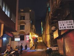 -番茄屋葡式美食(总店)