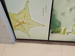 -阿嬷手作(成都万象城店)
