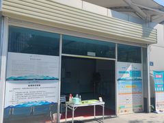 -汉江湾体育公园