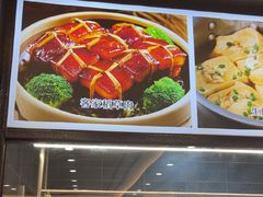 -香顺·客家菜(东坑店)