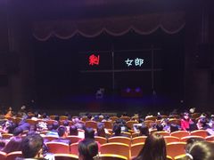 -青话小剧场