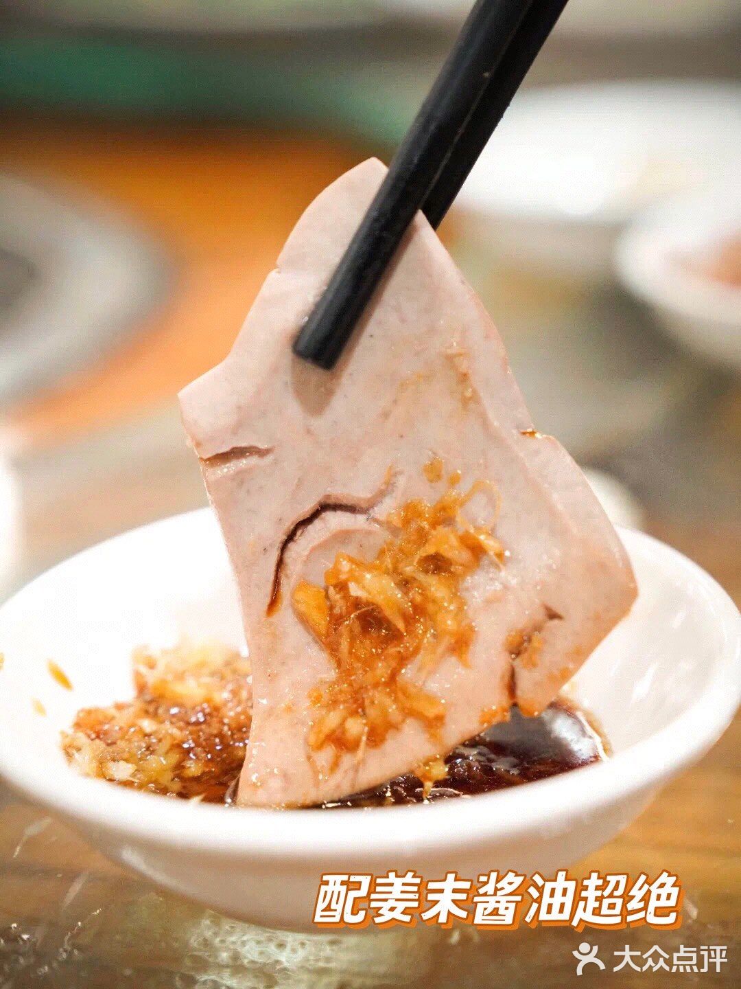 老广滋补暖身的必杀技🔥就是这煲“浸猪腰”