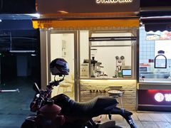 门面-UPUPKAFE  立咖啡(浏城桥店)