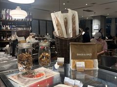 -BAKER&SPICE(环贸店)