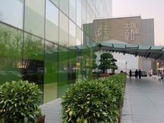 -北京瑜舍