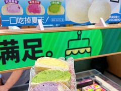 -卡滋贝诺动物奶油生日蛋糕(常熟万达店)