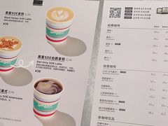 -Seesaw Coffee(朝阳大悦城店)