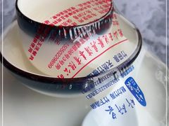 -吴越荣记·苏州菜·松鼠桂鱼(斜塘老街店)