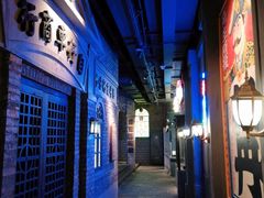 -和平菓局(王府井店)