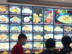 -添福来墨鱼饺子 · 海鲜东北菜(大连星海·黄浦路店)