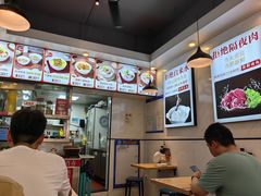 -汤粉哥·粜粿先生潮汕汤粉(京南店)