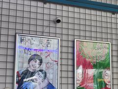 -移动谜城·大笨象密室逃脱(五棵松店)