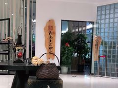 -青山上品咖啡·日式法兰绒手冲(高岛屋百货店)