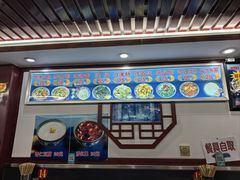 -门框胡同百年卤煮(前门煤市街店)