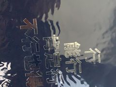 -星海蹦极娱乐