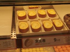 -東更道点心行(崂山丽达店)