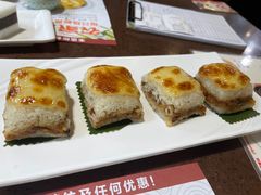 -粤赏点(越秀城市广场店)
