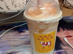 -鹤茶野所(上海首店)
