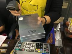 -naraya(玛雅百货店)