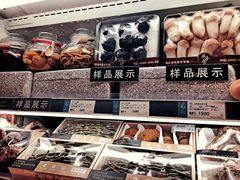 -杭州大厦LSE城市生活超市(杭州大厦店)