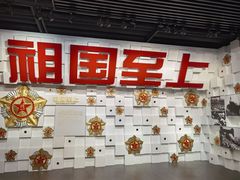-上海市龙华烈士陵园