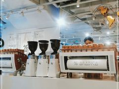 -% Arabica阿拉比卡咖啡(前滩太古里店)