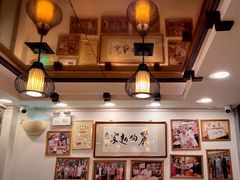 -丽的面家(多宝路店)
