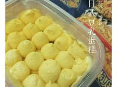 -Olé精品超市(广州太古汇店)