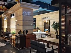 -金海湾海鲜总店