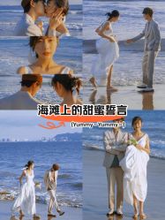 -维多利亚婚纱摄影全球旅拍(华南旗舰店)