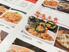-靓虾二哥长沙地标小龙虾(五一广场店)