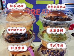 -C·BREAD饱仓(北苑店)