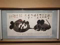 -清华大学艺术博物馆