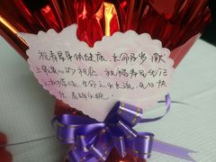 -好食上(喜盈门.范城店)