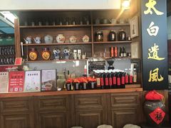 -孝店王酒酿馒头(安昌1店)