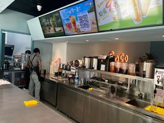 -CoCo都可(中集店)