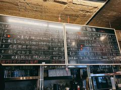 -虚荣精酿酒屋(五羊店)