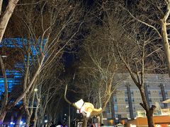 -西安电影制片厂