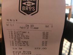 -Moka Bros 摩卡站(西单大悦城店)