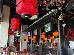 大堂-农耕记·湖南土菜(海上世界店)