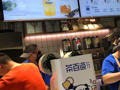 -茶百道(新城市广场店)