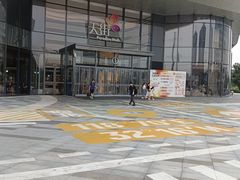 -龙湖南京江北天街