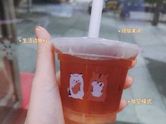 -1点点(东泰禾店)