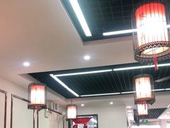 大堂-朱新年·苏式汤团·面点(北寺塔店)