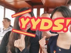 -苏州太湖国家湿地公园