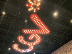 -永旺梦乐城(金银潭店)